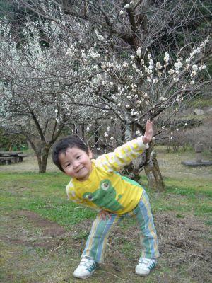 梅林公園にて